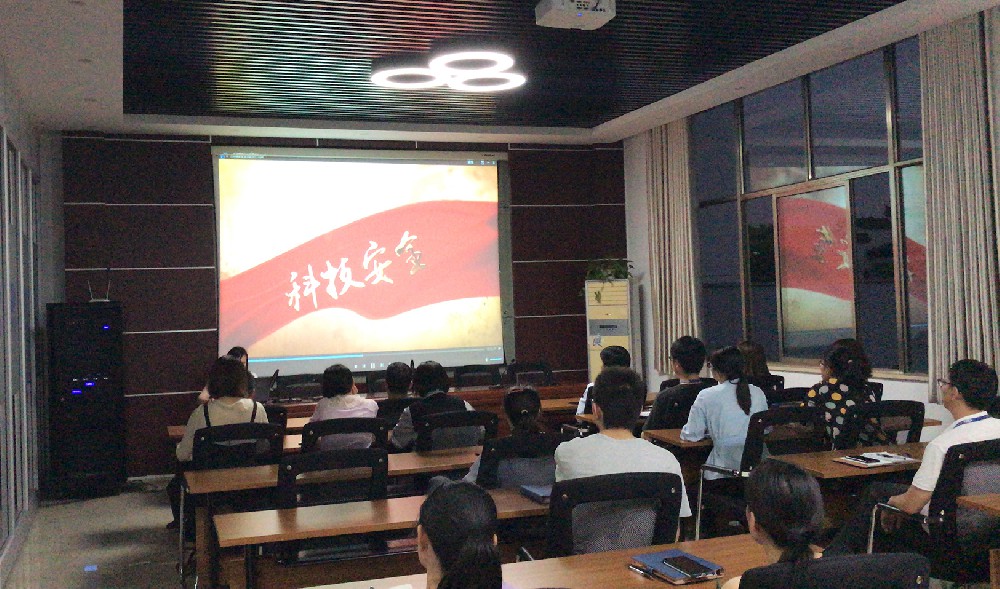 “國家安全，人人有責(zé)” 　憶源科技開展全員“國家安全教育”宣貫學(xué)習(xí)